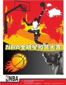 一举