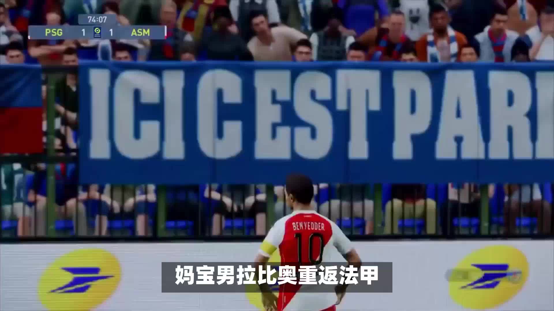来强